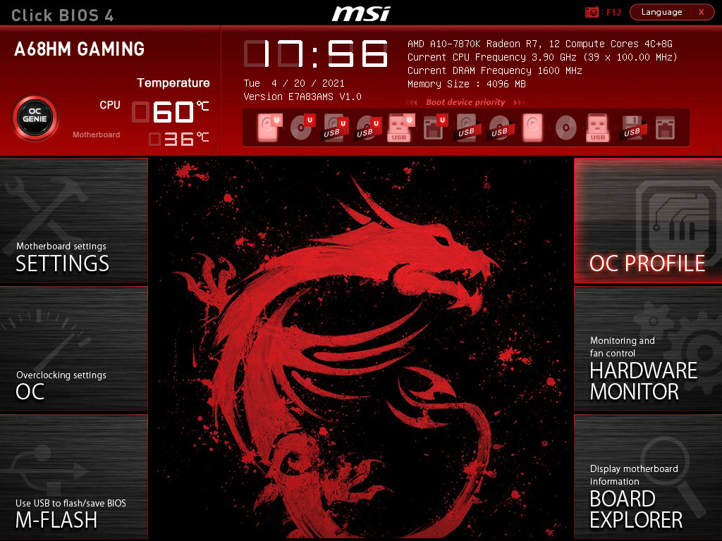MSI_SnapShot_1.jpg