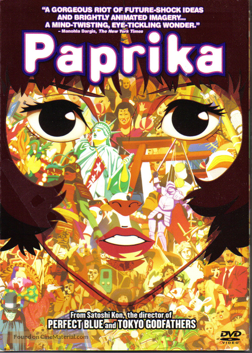 paprika-movie-cover.jpg