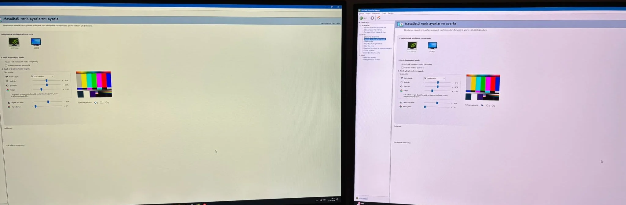s1123.webp