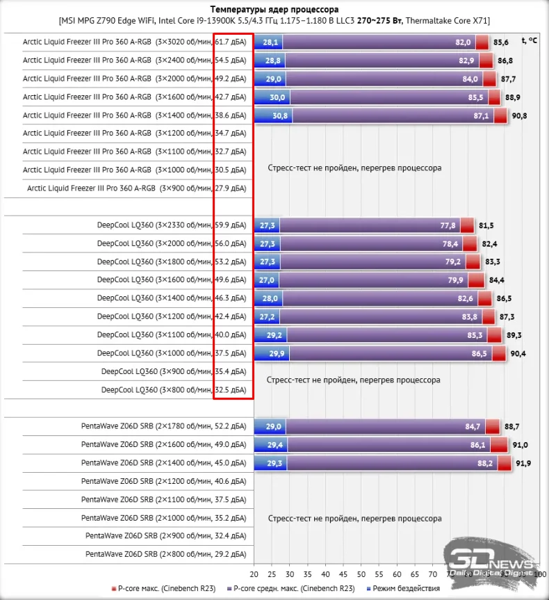 Screenshot_2.webp