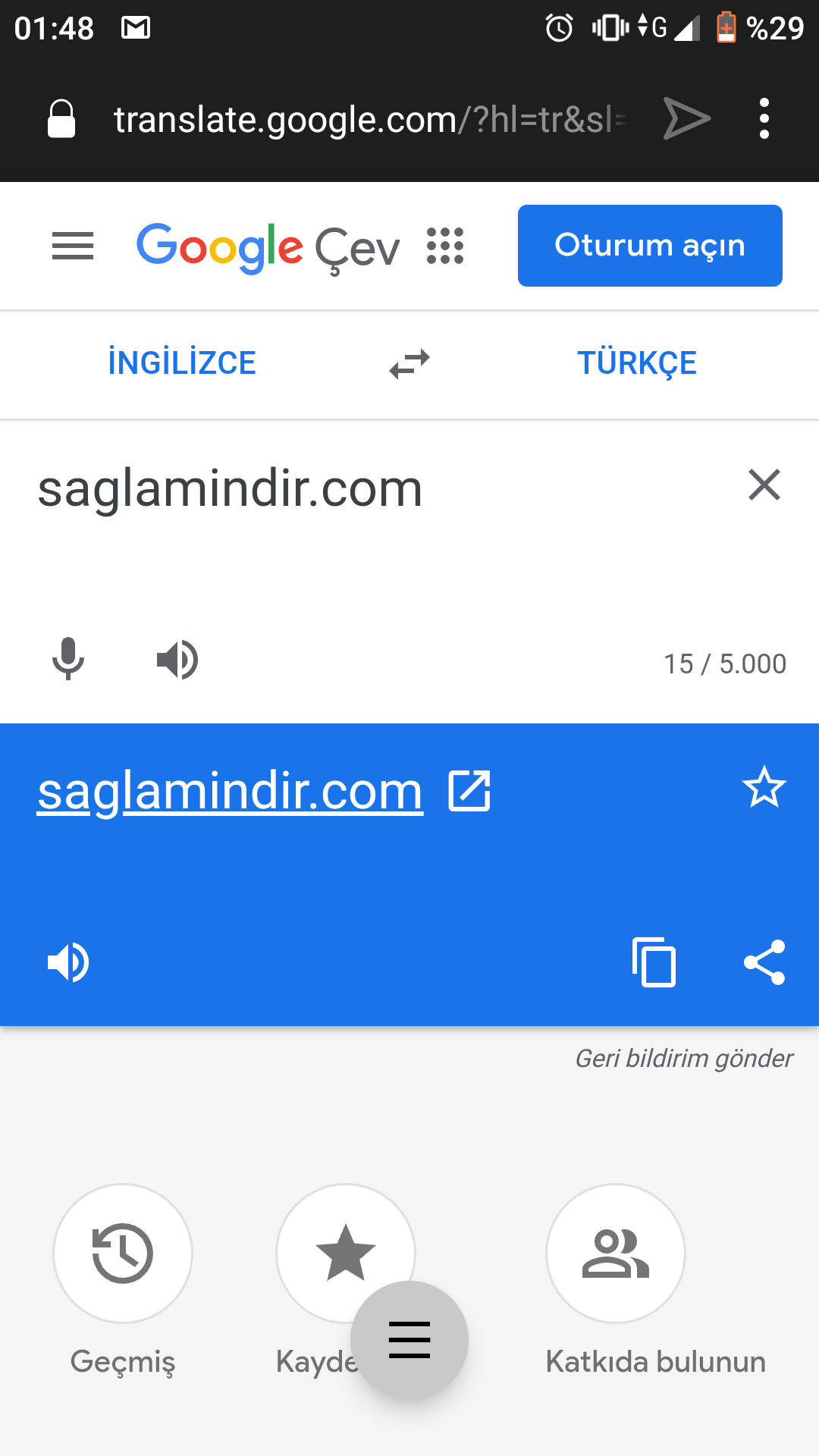 Screenshot_20220227-014855.png