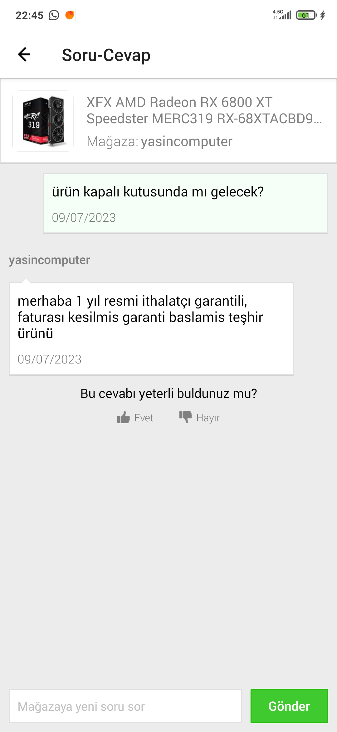 Screenshot_2023-07-09-22-45-21-202_com.dmall.mfandroid.jpg