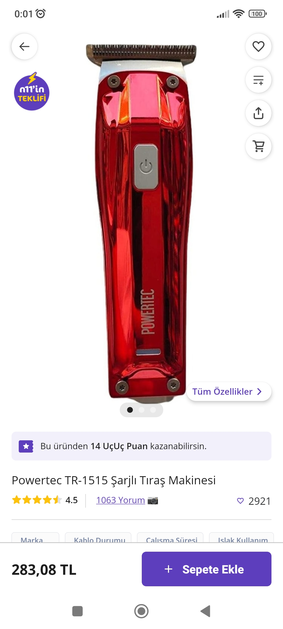 Screenshot_2024-09-10-00-01-38-798_com.dmall.mfandroid.jpg Screenshot_2024-09-10-00-01-38-798_com.dmall.mfandroid.jpg