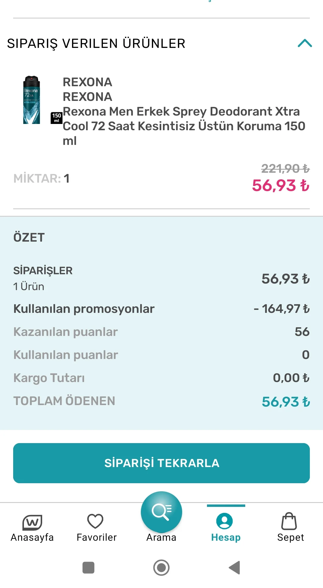 Screenshot_2025-08-15-01-57-06-665-edit_com.mobular.watsons.webp
