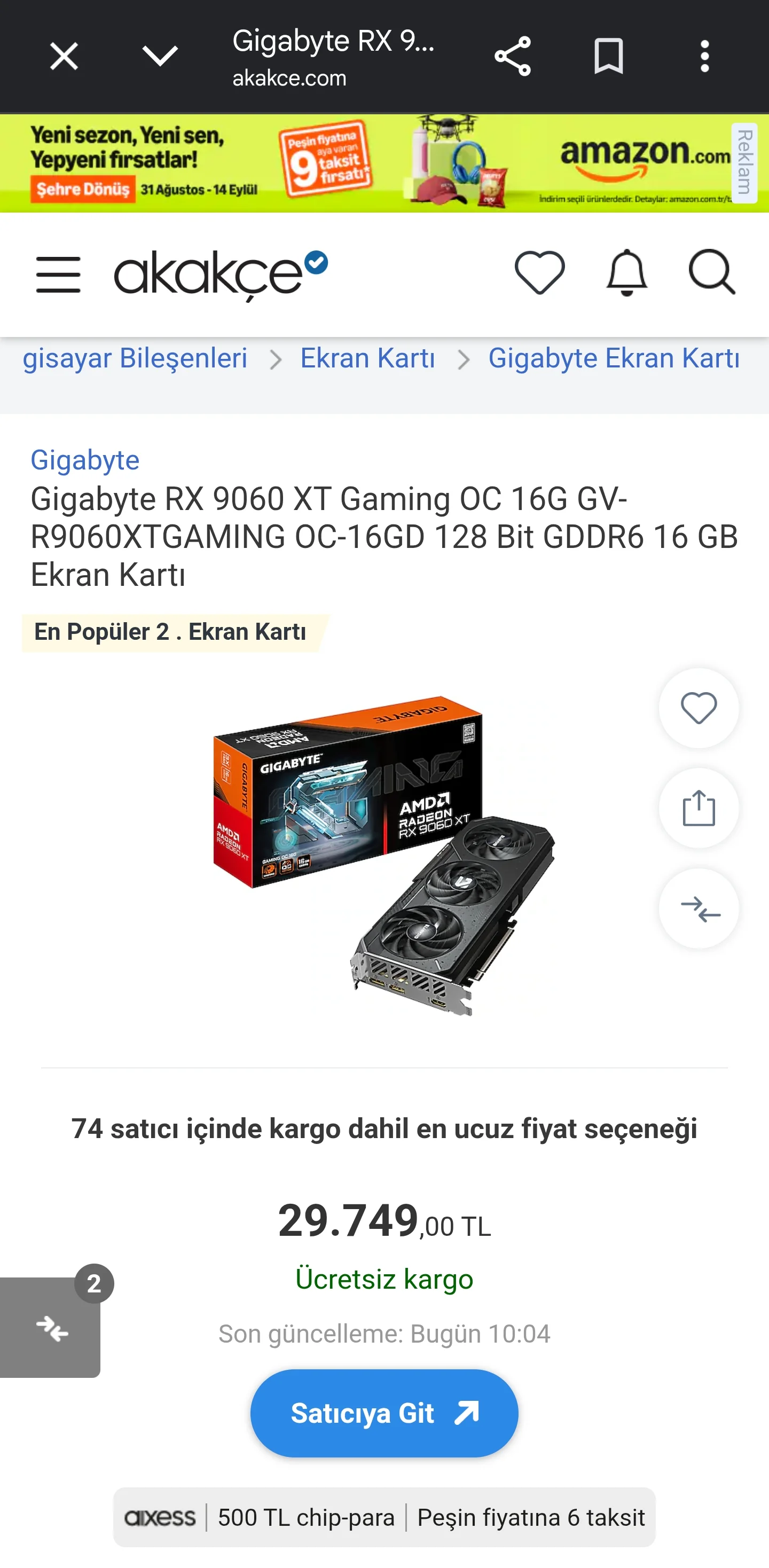 Screenshot_20260914_115427_Chrome.webp