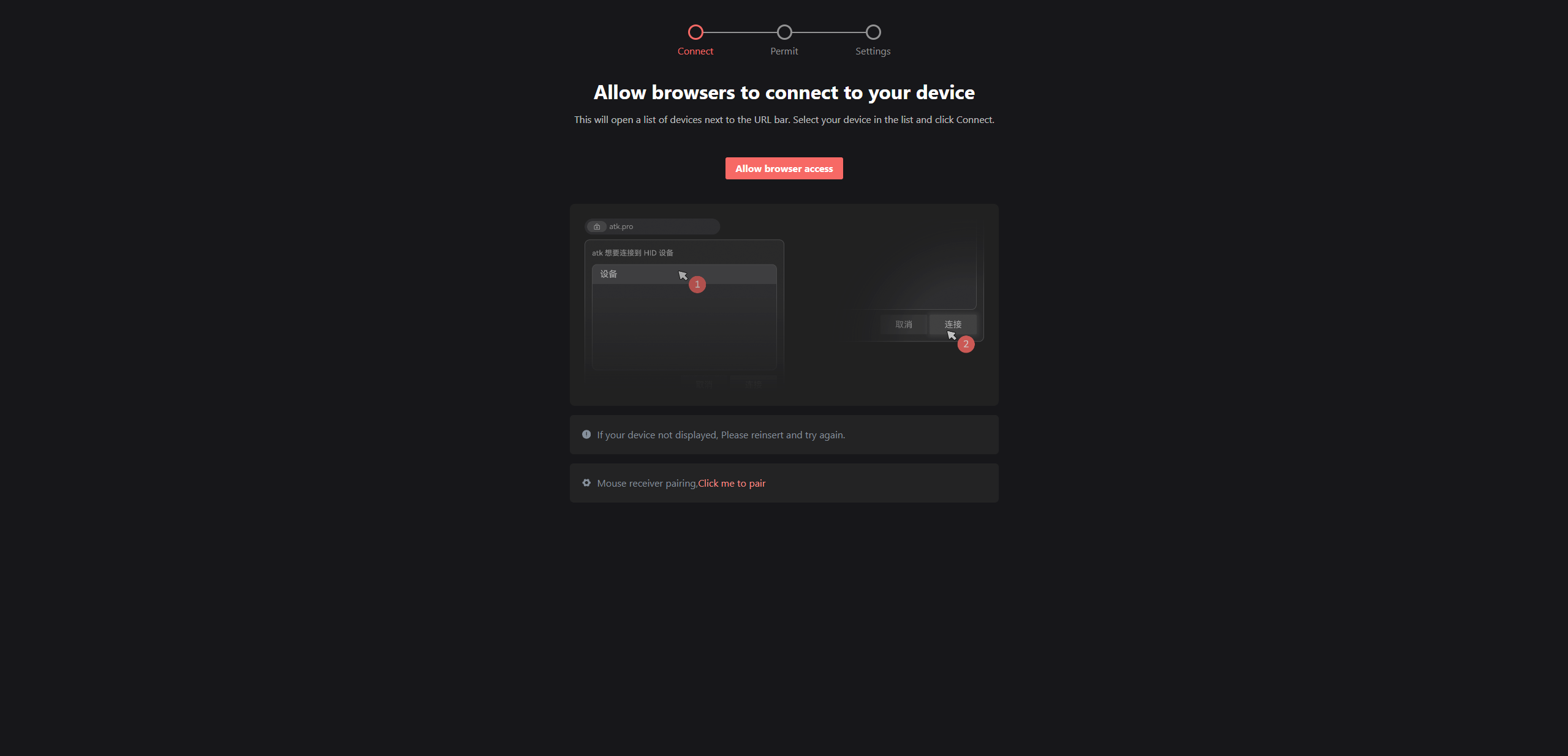 Screenshot_6.png