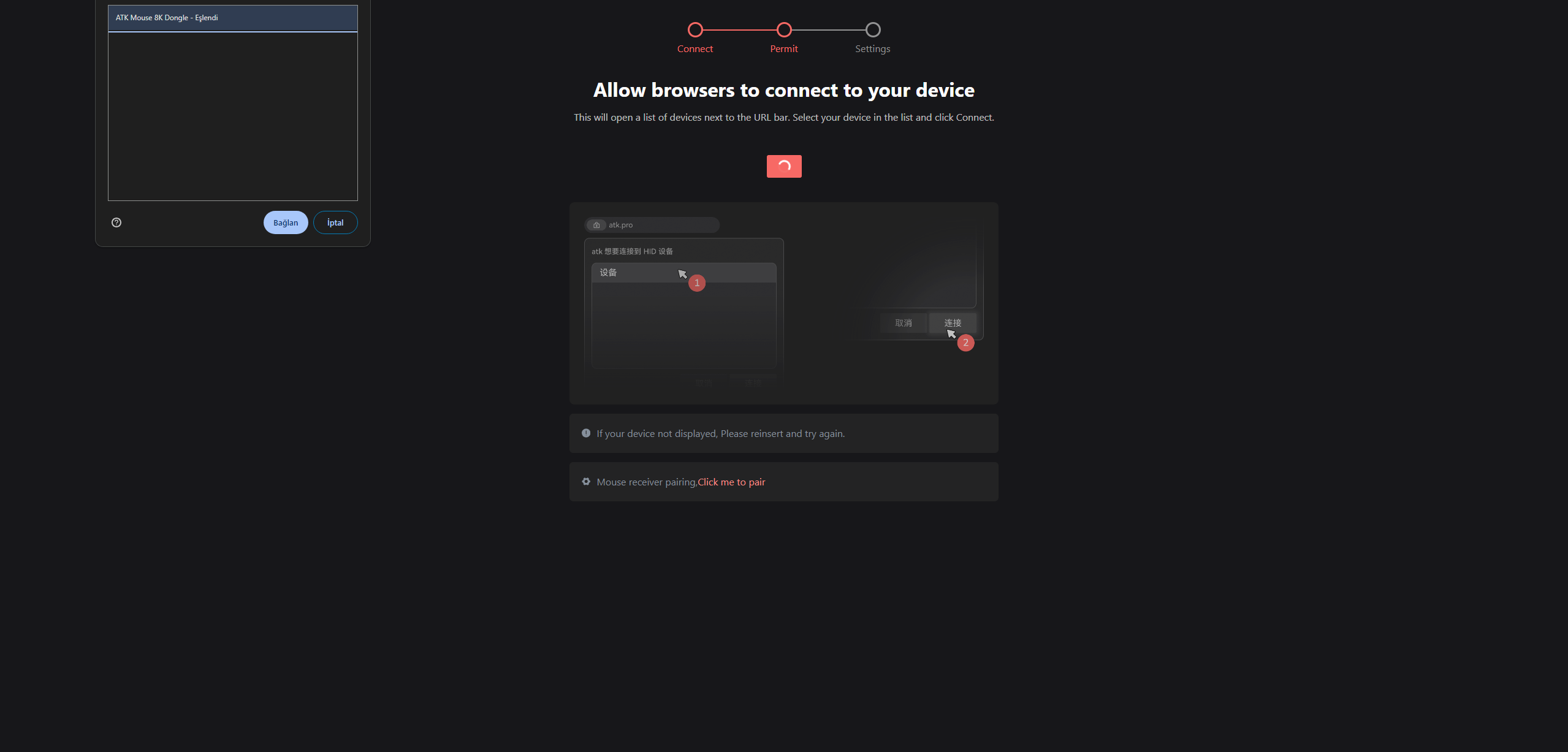 Screenshot_7.png