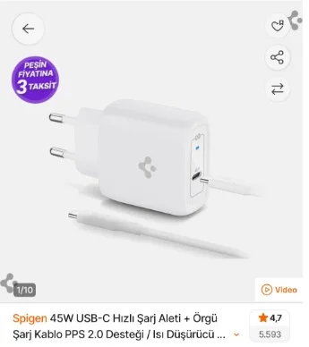 spigen.webp