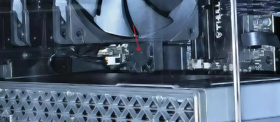 ssd fan.webp