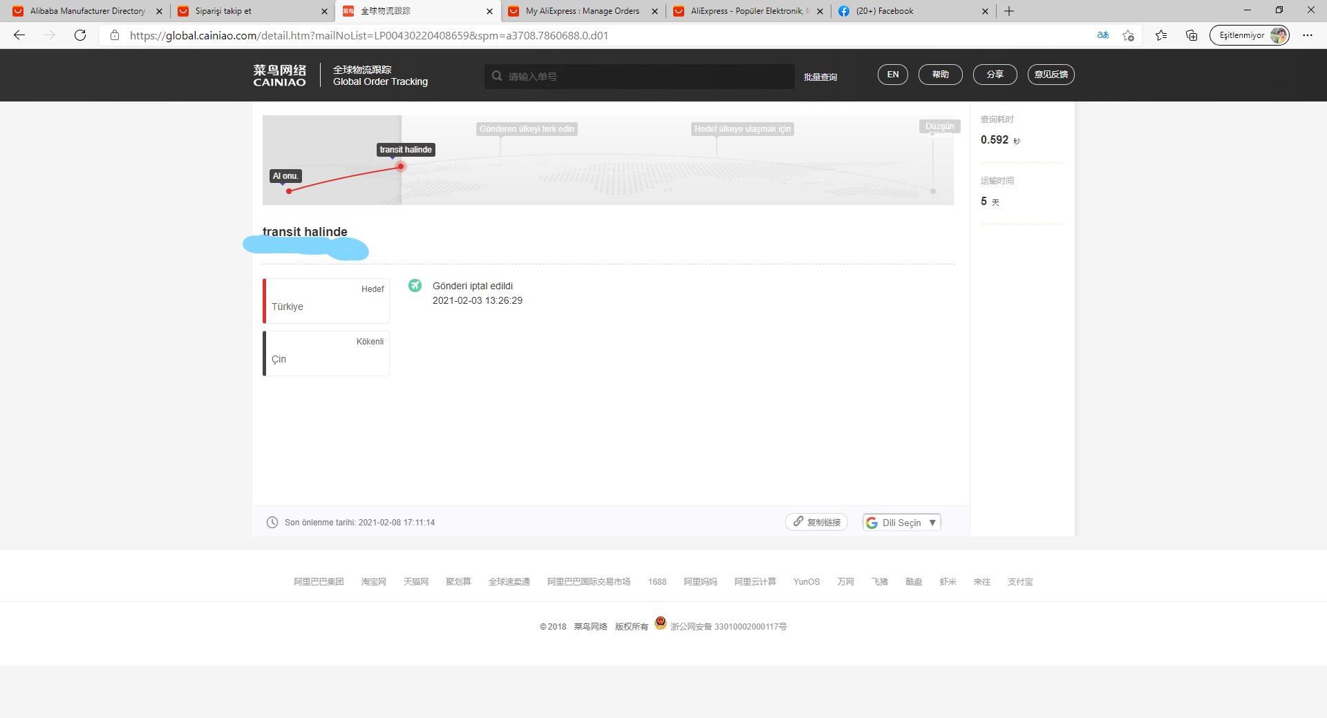 全球物流跟踪 ve diğer 5 sayfa - Kişisel - Microsoft​ Edge 8.02.2021 12_12_45_LI.jpg