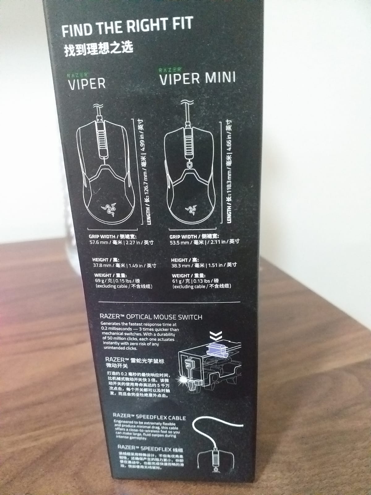 Viper Mini kutu arka.jpeg