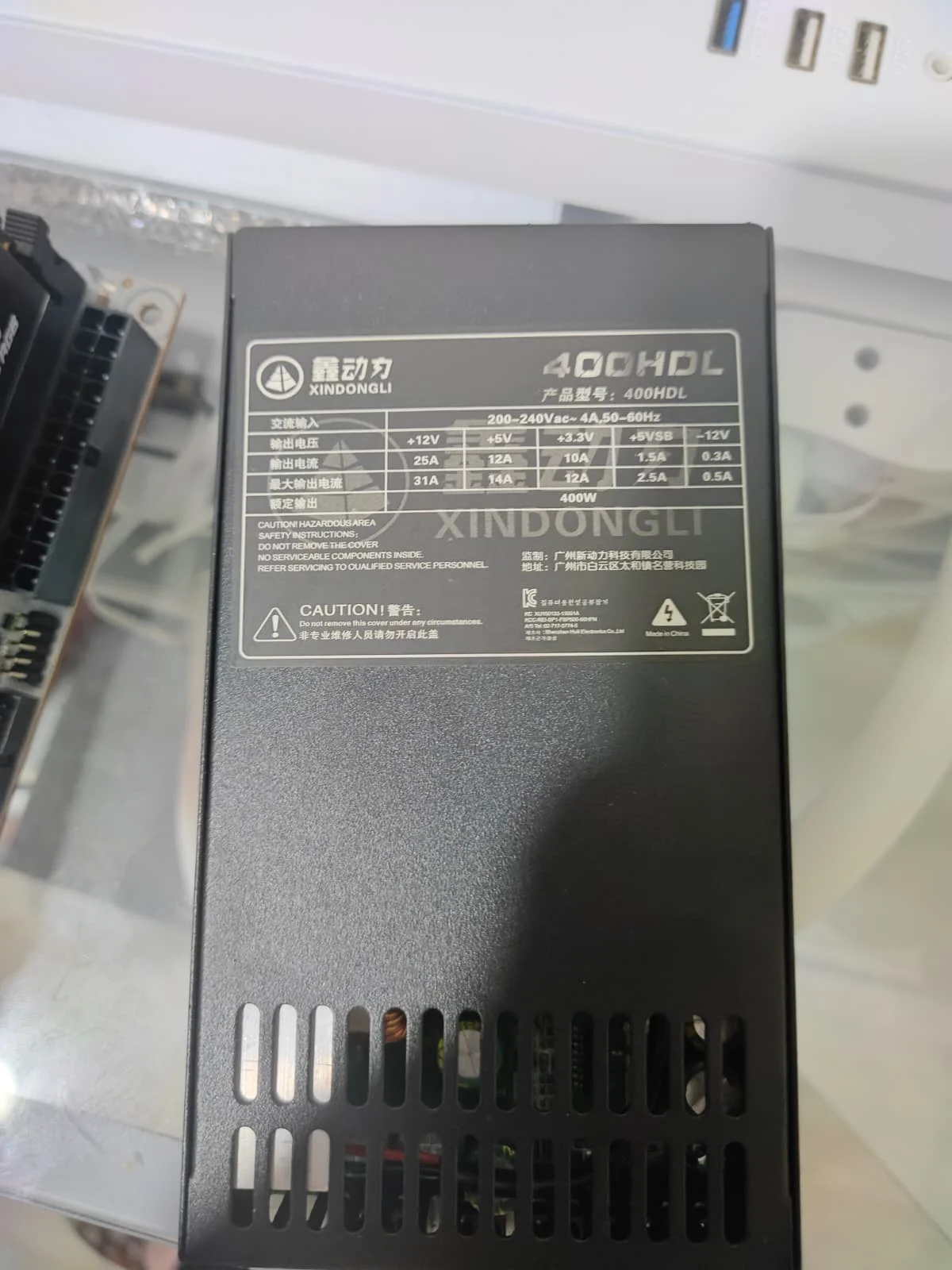 WhatsApp Image 2026-01-11 at 23.42.54.webp