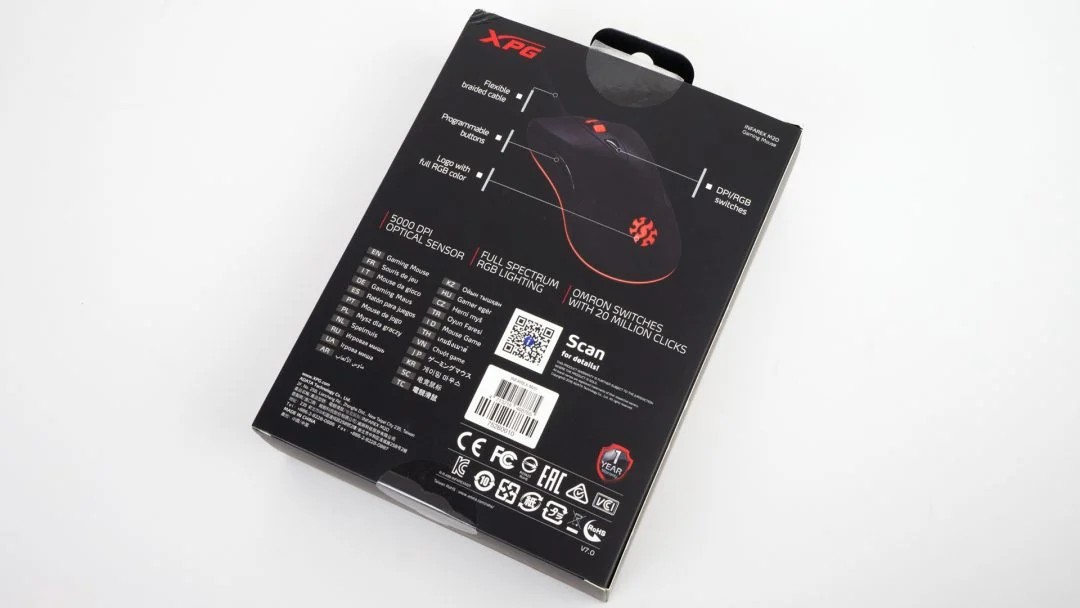 XPG_infarex_m20_review_boxback-1080x608.webp