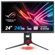 asus-rog-strix-23-8-xg248q-240hz-1ms-hdmi-dp-freesync-ve-g-sync-uyumlu-gaming-monitor-4.webp