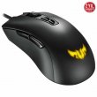 B1Hasus-tuf-gaming-m3-aura-sync-rgb-gaming-mouse-5.jpg