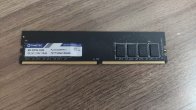 8GB 3200Mhz DDR4 Ram (Soğutucusuz)
