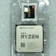 AMD RYZEN 5 3600X