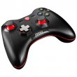 msi-gg-force-gc30-kablosuz-pc-uyumlu-gamepad-0.jpg