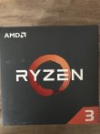 Amd Ryzen3 1200