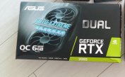 Asus Dual RTX2060 2 Yıl Garantili Ekran Kartı