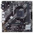 asus-prime-b450m-k-ii-4400mhz-oc-ddr4-soket-am4-d-sub-dvi-d-hdmi-m-2-matx-anakart-1-600x600.jpg