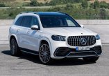 2021-yeni-mercedes-amg-gls-63-1.jpg