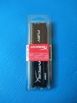 Kingston Hyperx Fury 16 GB 2133MHz DDR4