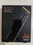 WD Black sn850 1TB NVMe M2 SSD