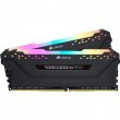 corsair-vengeance-pro-rgb-16gb-2x8-3200mhz-ddr4-pc-ram-cmw16gx4m2c3200c16-32454-jpg.jpeg