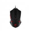 msi-gg-interceptor-ds-b1-gaming-mouse-1600-dpi-optik-sensor-kirm__0778085999092763.jpg