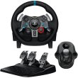 Logitech g29 + shifter