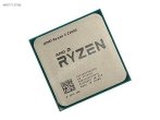 AMD Ryzen 3 2200g