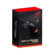 Asus P507 Rog Gladius II Core 6200DPI 6 Tuş RGB Optik Kablolu Gaming Mouse