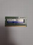 SDRAM DDR3 2GB 1333Mhz