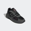 Adidas Ozelle Siyah 42 Numara Ayakkabı ( Sıfır ) ( Amazon Tr Faturalı Garantili )