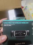 Logitech C922 Pro Webcam