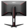 aoc-24-c24g1-2xhdmi-dp-vga-144hz-1ms-freesync-full-hd-curved-gaming-monitor-9-4af47c.jpg