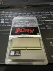 SAMSUNG DDR5 8 GB RAM (SIFIR)
