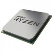 AMD RYZEN 5 5600 ALIM