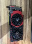 MSI GTX 970 4GB EKRAN KARTI