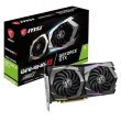 GTX 16 serisi ekran kartı alımı