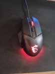 Msi gm20 elite kablosuz mouse alacağım için satılık