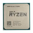 AMD RYZEN 3 2200G APU İŞLEMCİ