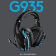 Logitech G G935 Kablosuz 7.1 Wireless Gaming Kulaklık