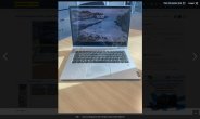 Screenshot_20240125-155134_Chrome.jpg