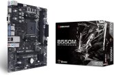 Biostar B550MH 4000Mhz OC S+V+GL DDR4 AM4 (mATX)