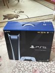 Playstation 5 825 GB