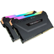 orsair Vengeance RGB Pro 32 GB (2x16GB) DDR4 3600MHz CL18 2 YIL TR GARANTİLİ   Geçen ay alınmıştır,