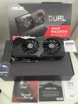 Asus Dual 6700XT OC versiyonu