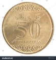 stock-photo-new-coin-saudi-arabia-coat-of-arms-of-the-country-730122442.jpg